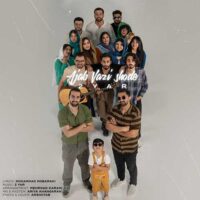 دانلود آهنگ دویار عجب وضعی شده